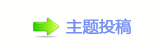 【๠㝨⡵佭좉桖卢_蝥㥙网】