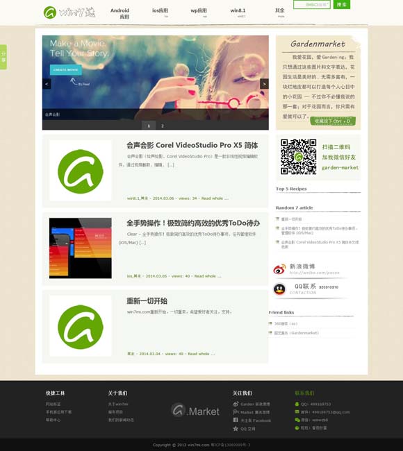 [2020澳门六下彩开奖结果查询网址是什么]